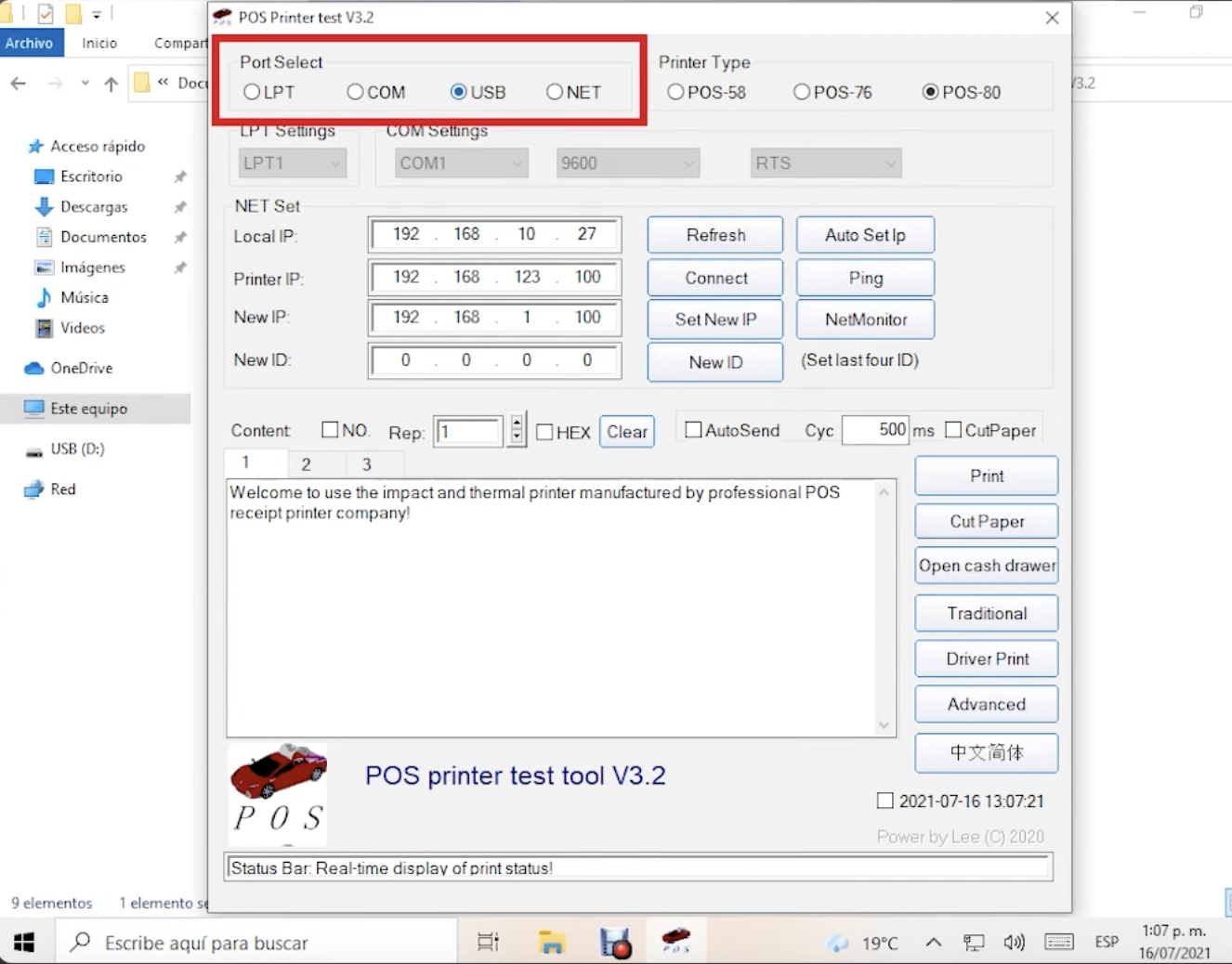 Selección de USB inicial